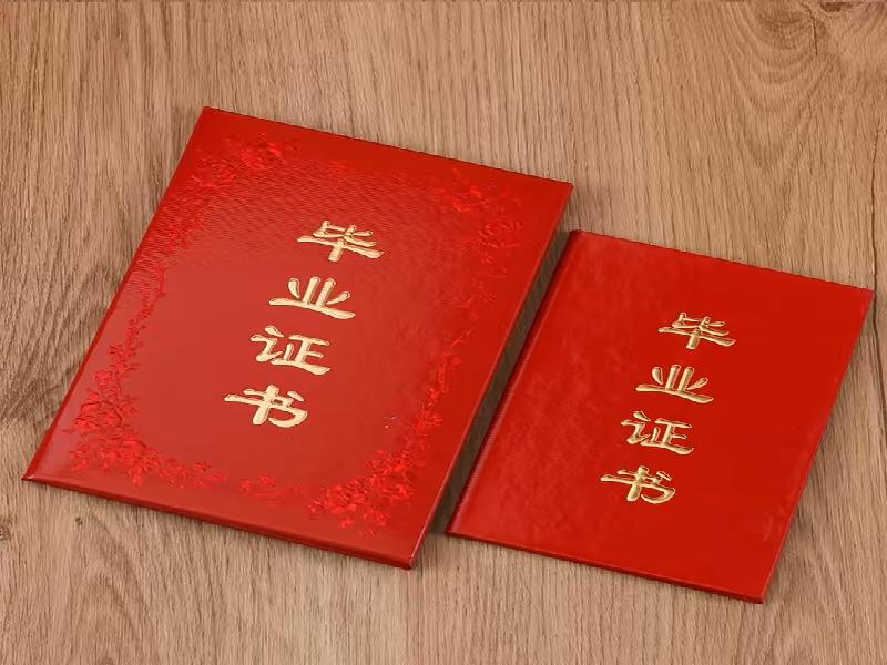 异地客户线上定制