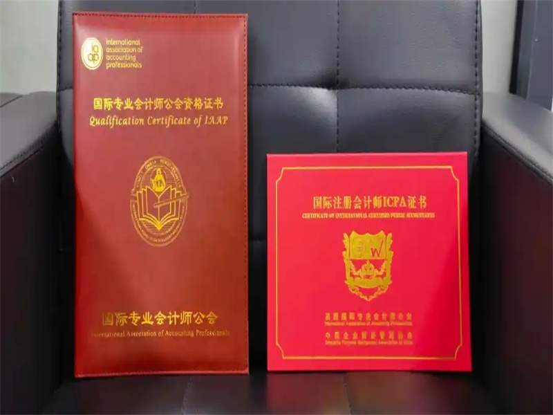 证件照片拍摄与排版的注意事项
