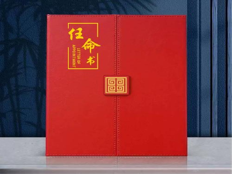 加急证件制作的流程与时间说明