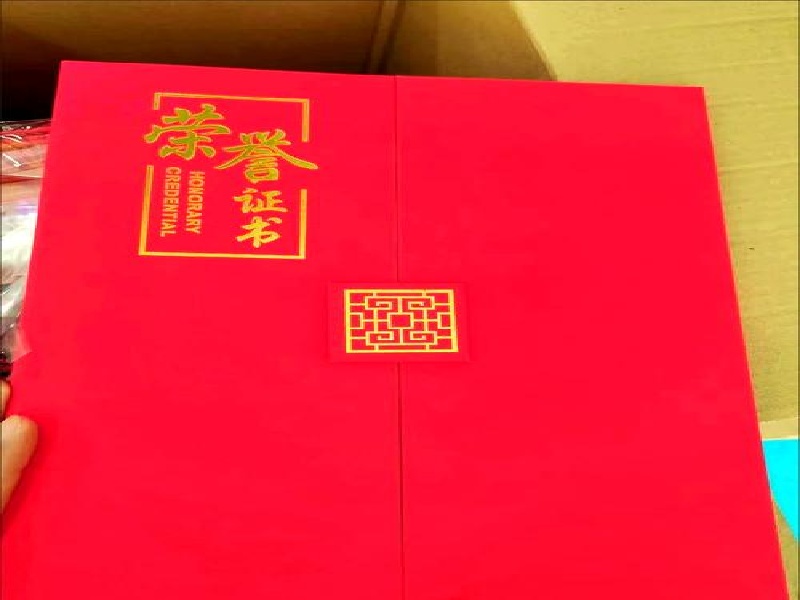 不同证件版式更新，制作时需要关注什么