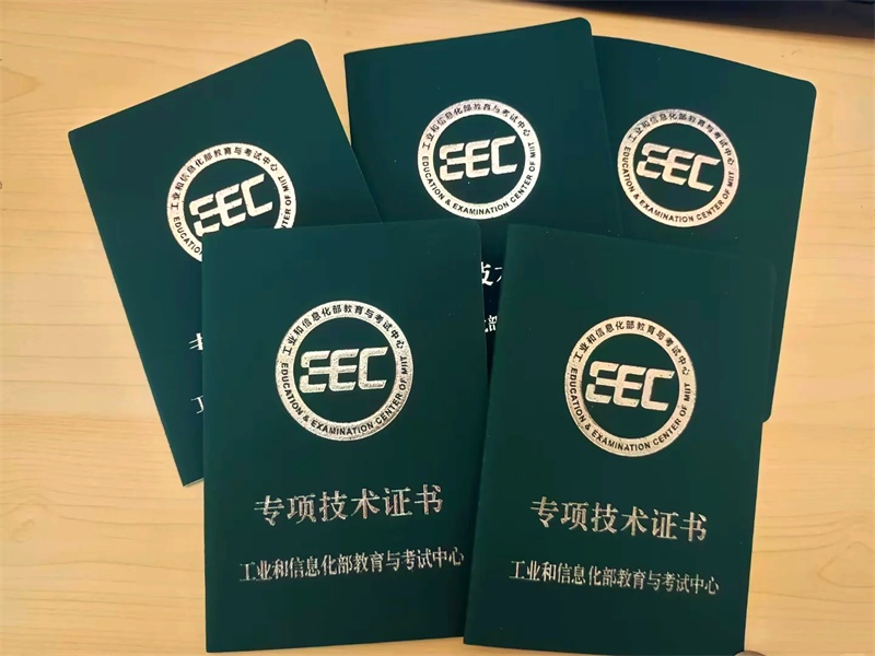如何辨别证件制作工艺的好坏？看这几个细节