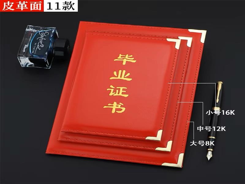 客户保密订单交付